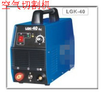 广州手提式空气等离子切割机,金属等离子割机价格_焊接切割设备栏目